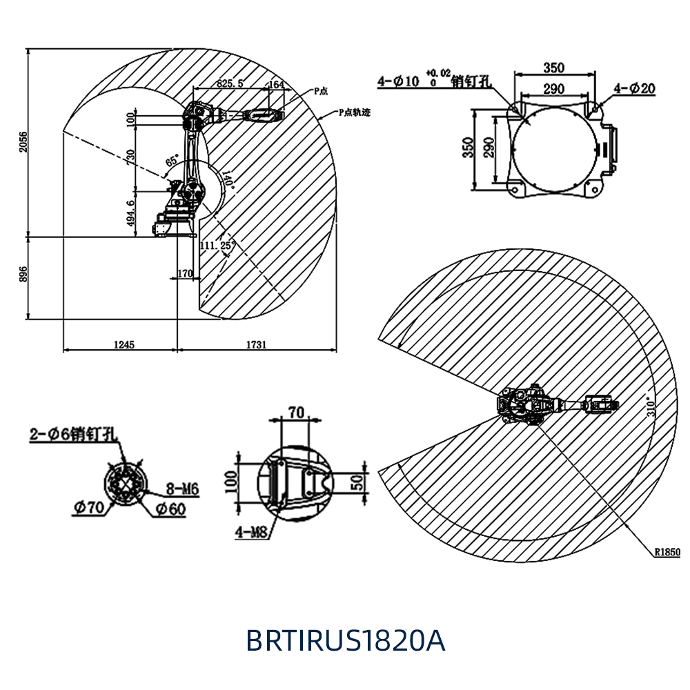 Brazo robótico Industrial automático de 6 ejes de alta calidad BR2013A para recoger y cortar soldadura