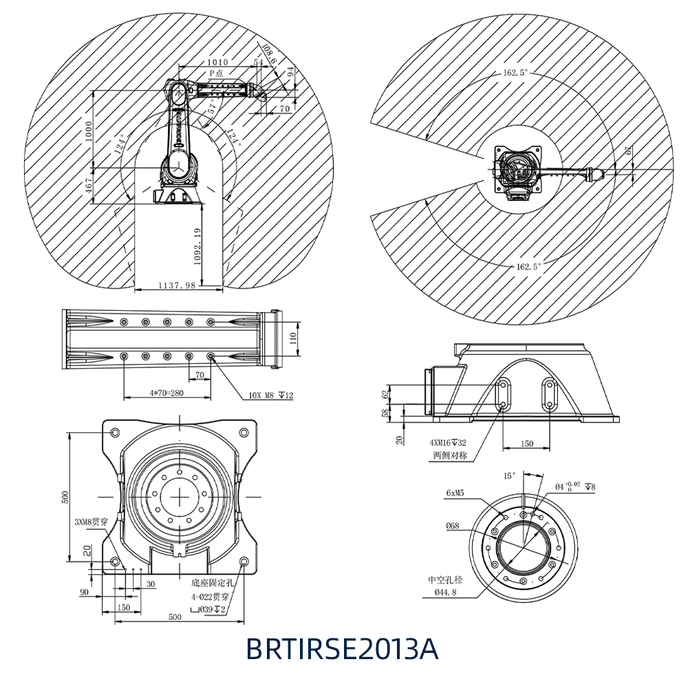 BR2013A