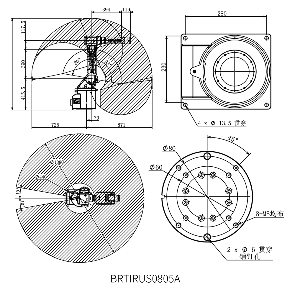 Brazo de robots industriales de BR0805A 6 AXIS para la dirección de corte con soldadura