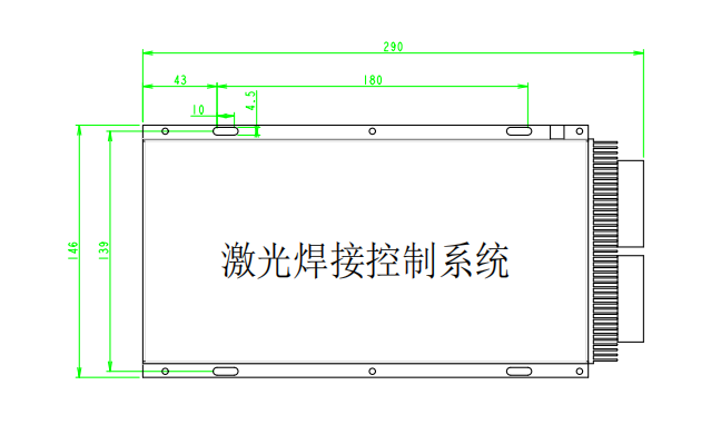 控制盒